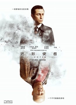 疯拍传媒《幻想系列》- 高考结束老师奖励的礼物1[1V/387MB]